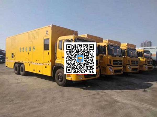 白银发电车出租