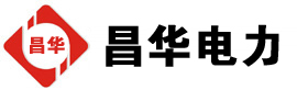 白银发电机出租,白银租赁发电机,白银发电车出租,白银发电机租赁公司-发电机出租租赁公司