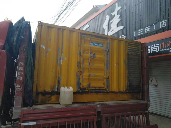 白银发电机组的结构分析及功能原理